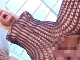 Amateurvideo Extrem geil: Im Netznylon-Body blank und AO den Arsch aufgeb from SweetClaudia